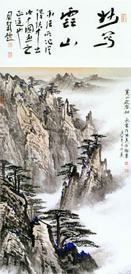 ������´��ڿ�ȫͼ���ͼ��Ctrl+�����ַŴ����С