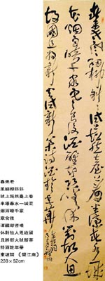 ������´��ڿ�ȫͼ���ͼ��Ctrl+�����ַŴ����С