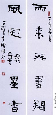 ������´��ڿ�ȫͼ���ͼ��Ctrl+�����ַŴ����С