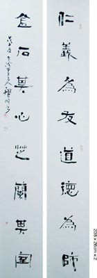 ������´��ڿ�ȫͼ���ͼ��Ctrl+�����ַŴ����С