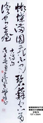 ������´��ڿ�ȫͼ���ͼ��Ctrl+�����ַŴ����С