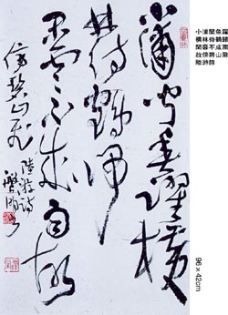 ������´��ڿ�ȫͼ���ͼ��Ctrl+�����ַŴ����С