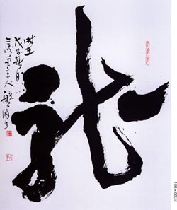 ������´��ڿ�ȫͼ���ͼ��Ctrl+�����ַŴ����С