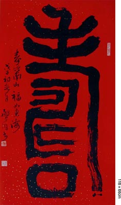 ������´��ڿ�ȫͼ���ͼ��Ctrl+�����ַŴ����С