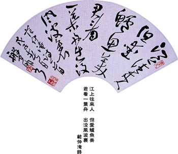 ������´��ڿ�ȫͼ���ͼ��Ctrl+�����ַŴ����С