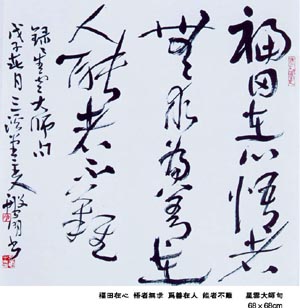 ������´��ڿ�ȫͼ���ͼ��Ctrl+�����ַŴ����С