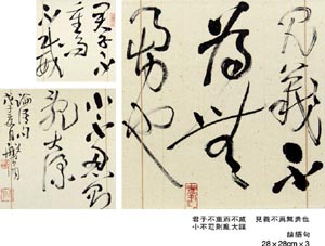 ������´��ڿ�ȫͼ���ͼ��Ctrl+�����ַŴ����С