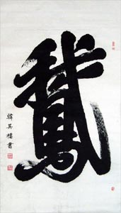 ������´��ڿ�ȫͼ���ͼ��Ctrl+�����ַŴ����С