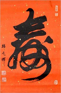 ������´��ڿ�ȫͼ���ͼ��Ctrl+�����ַŴ����С