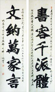 ������´��ڿ�ȫͼ���ͼ��Ctrl+�����ַŴ����С