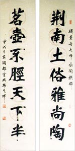 ������´��ڿ�ȫͼ���ͼ��Ctrl+�����ַŴ����С