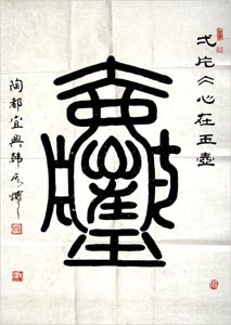 ������´��ڿ�ȫͼ���ͼ��Ctrl+�����ַŴ����С