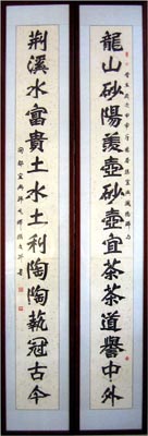 ������´��ڿ�ȫͼ���ͼ��Ctrl+�����ַŴ����С