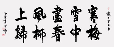 ������´��ڿ�ȫͼ���ͼ��Ctrl+�����ַŴ����С