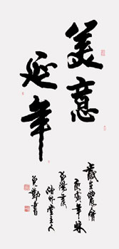 ������´��ڿ�ȫͼ���ͼ��Ctrl+�����ַŴ����С