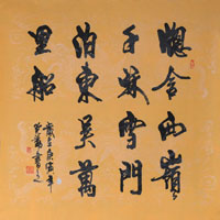 ������´��ڿ�ȫͼ���ͼ��Ctrl+�����ַŴ����С