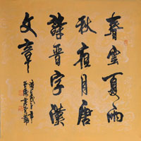 ������´��ڿ�ȫͼ���ͼ��Ctrl+�����ַŴ����С