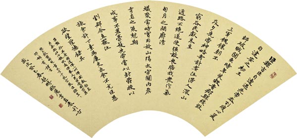 ������´��ڿ�ȫͼ���ͼ��Ctrl+�����ַŴ����С