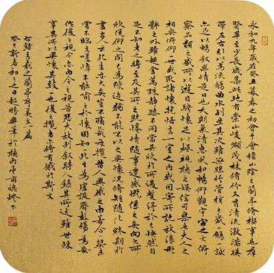 ������´��ڿ�ȫͼ���ͼ��Ctrl+�����ַŴ����С