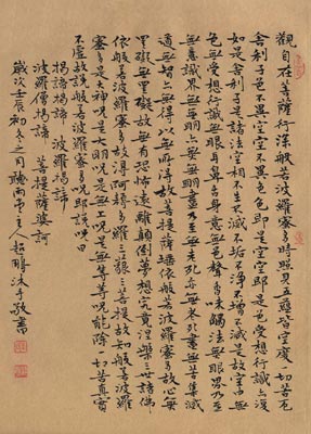 ������´��ڿ�ȫͼ���ͼ��Ctrl+�����ַŴ����С