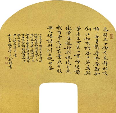 ������´��ڿ�ȫͼ���ͼ��Ctrl+�����ַŴ����С