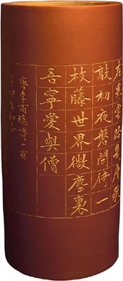 ������´��ڿ�ȫͼ���ͼ��Ctrl+�����ַŴ����С