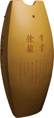 ������´��ڿ�ȫͼ���ͼ��Ctrl+�����ַŴ����С